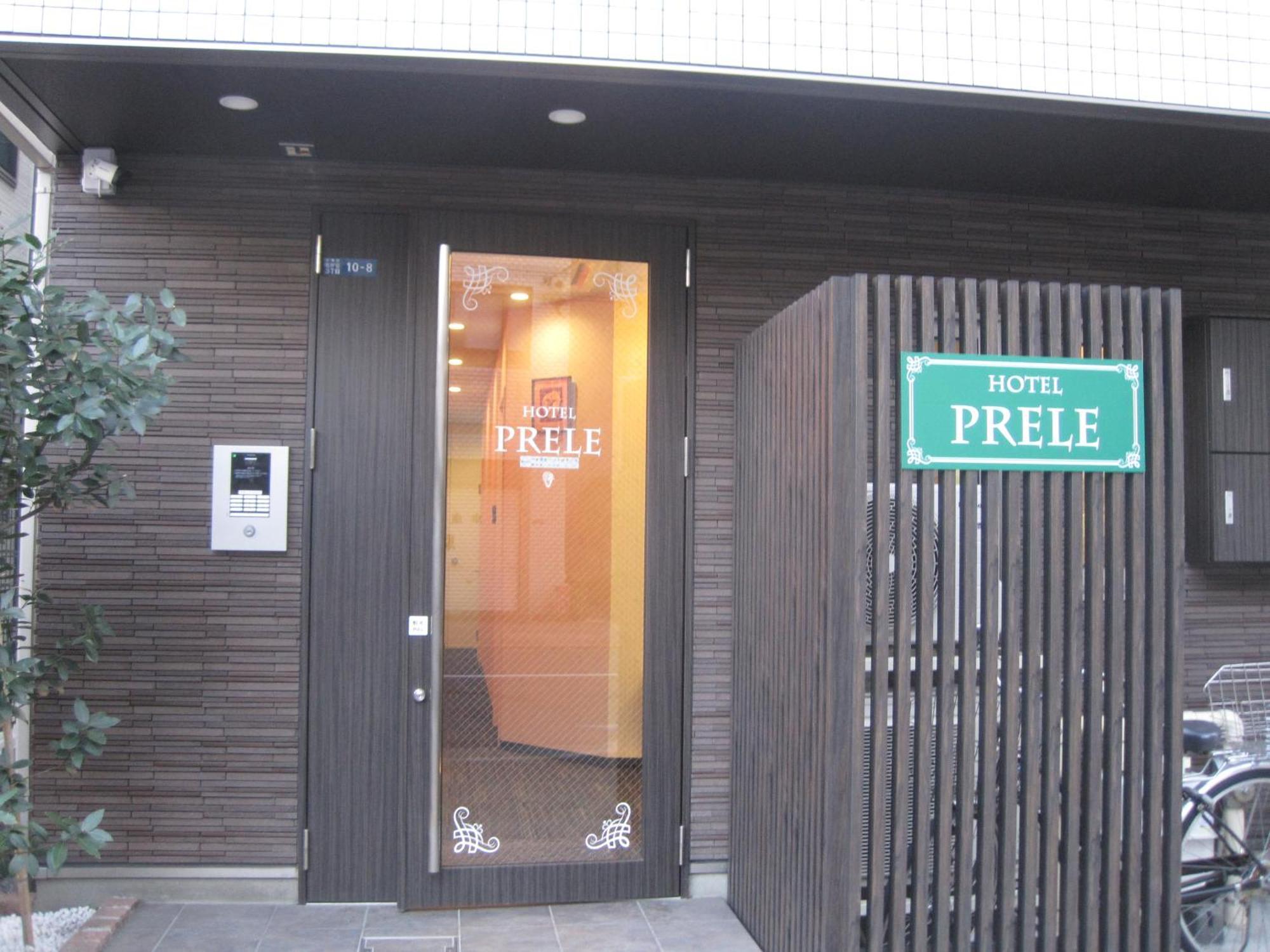 Hotel Prele Tokyo Exterior photo