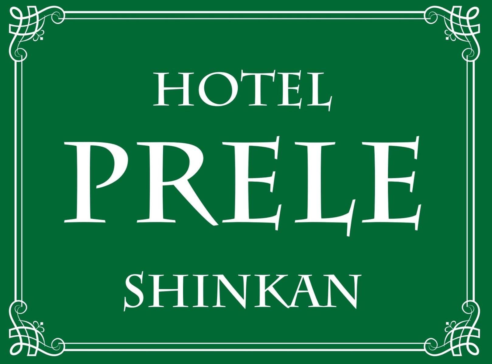 Hotel Prele Tokyo Exterior photo