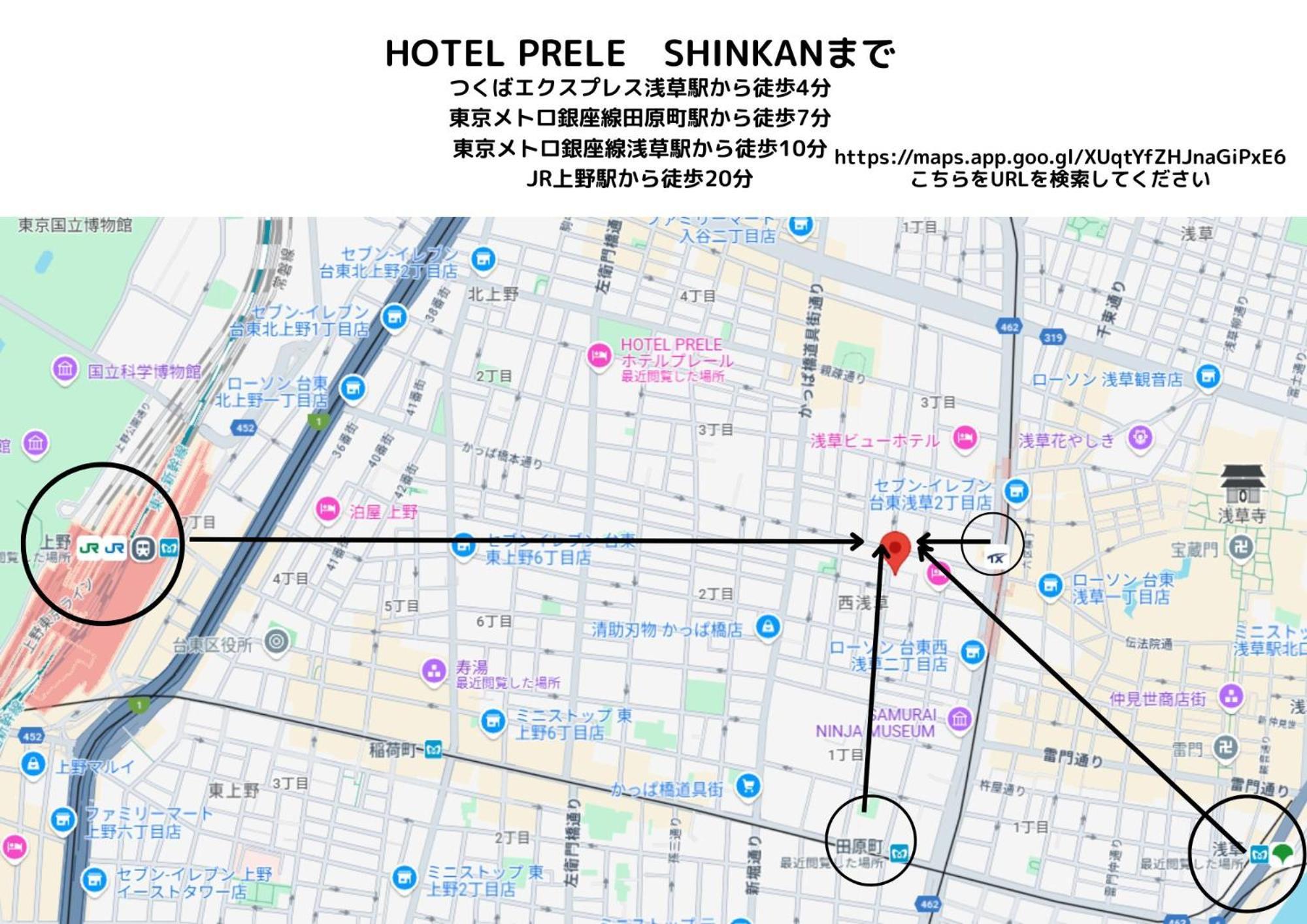Hotel Prele Tokyo Exterior photo